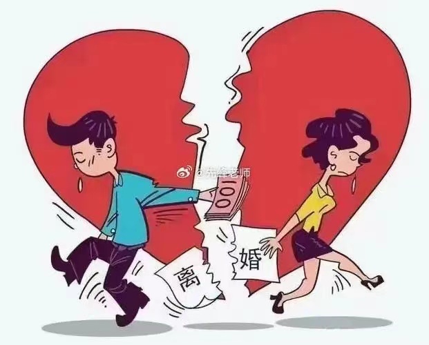 父母总是吵架如何解决