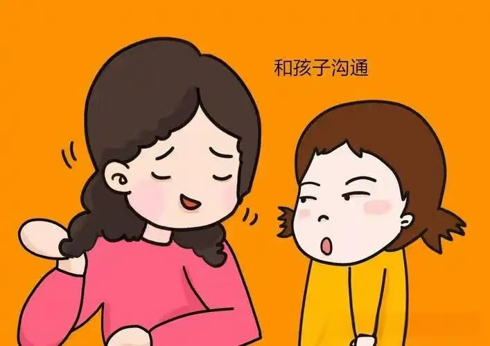 老师总看孩子不顺眼怎么解决